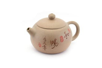 Чайник глиняный «Сиши», 250 мл.. Price: ₽2,300 rub.