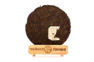 Pressed Rip Pu-erh Tea - Шу пуэр 1998 г. «Мусульманин» чайного дома «Динсин» 357 г, 