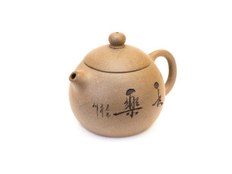 Чайник глиняный «Цзинь дань». Price: ₽2,710 rub.