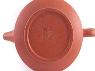 Чайник из исинской глины «Тайные знания», 170 мл.. Price: ₽4,110 rub.