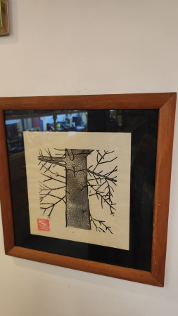 Painting "Witness of Epochs", multilayer linocut, tissue paper, ink. Nikolay Leushin. Price: ₽2,500 rub.