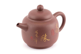 Чайник глиняный «Дело чести», 190 мл.. Price: ₽2,820 rub.