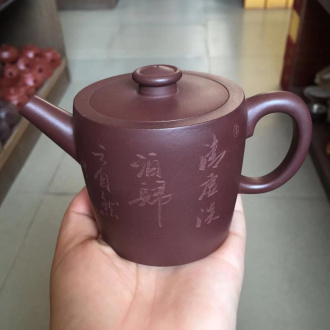 Чайник глиняный «Высший смысл». Price: ₽3,390 rub.