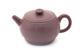 Чайник глиняный «Слива», 250 мл.. Price: ₽3,370 rub.