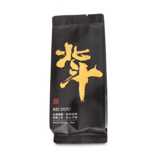 Northern Fujian Oolong from Wuyi, Yan Cha Ju Long Ke Bei Dou (Big Dipper from the Nine Dragons Gorge by Master Guo Jiafu), 8 g