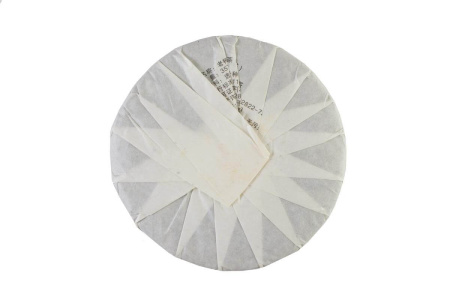 Pressed Rip Pu-erh Tea - Шу пуэр 2014 г. «Лаошу цзинья гунча» марки «Кайшуньхао» 357 г, 