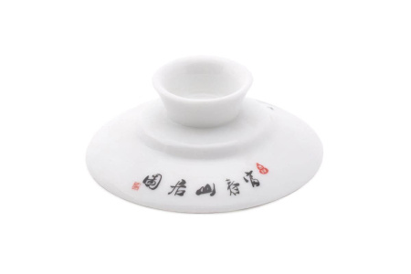 Гайвань "Большая рыбалка", 330 мл. Price: ₽2,630 rub.