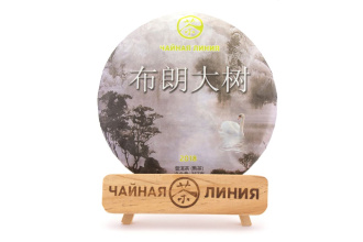 Chaline Pu-erh Tea - Шу пуэр 2018 г. «Булан да шу» марки «Чайная Линия» 357 г