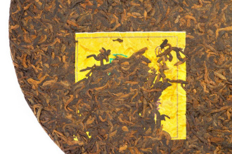 Pressed Rip Pu-erh Tea - Шу пуэр 2014 г. «Лаошу цзинья гунча» марки «Кайшуньхао» 357 г, 