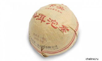 Pressed Rip Pu-erh Tea - Шу пуэр 2015 г. «Гнездо пуэра» завода «Сягуань» 100 г