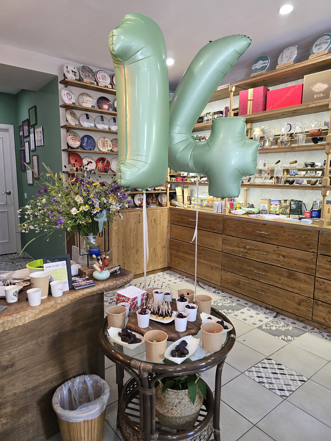 Memorial party in honor of the birthday of Tea Line