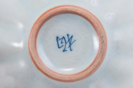 Пиала «Селадоновый бутон», 120 мл. | 茶杯. Price: ₽1,900 rub.