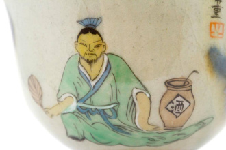 Фарфоровая пиала «Люй пао» ручной росписи, 155 мл. | 茶杯. Price: ₽7,830 rub.
