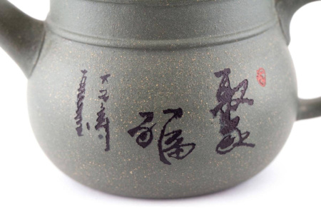 Глиняный чайник «Кузовок». Price: ₽2,200 rub.