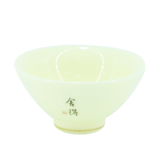 Пиала "Первостепенная", 50 мл. | 茶杯. Price: ₽460 rub.