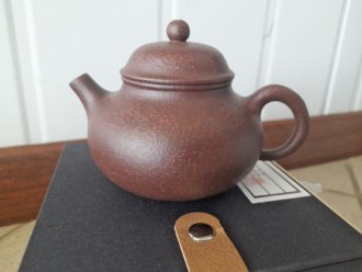 Чайник из исинской глины "Благоустроенный" мастера Гао Вэньи 150 мл. Price: ₽27,160 rub.