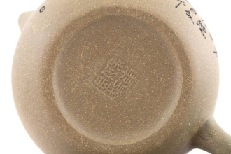 Чайник глиняный «Изумрудный сиши», 175 мл.. Price: ₽4,140 rub.