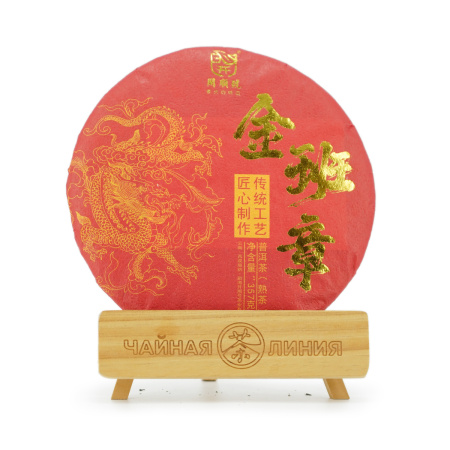 Pressed Ripe Pu-erh Tea - Shu Pu'er 2016 "Jin Banzhang" brand "Kaishunhao" 357 g, 