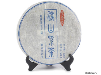 Pressed Raw Pu-erh Tea - Шэн пуэр 2009 г. «Пурпурный чай с Иу» марки «Юнчатан» 357 г