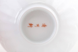 Пиала керамическая «В сердце лотоса», 140 мл. | 茶杯. Price: ₽3,710 rub.