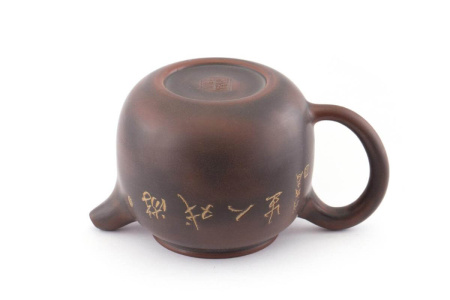 Чайник из циньчжоуской глины «Барракуда» 220мл.. Price: ₽10,700 rub.