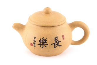 Чайник глиняный «Солнышко», 160 мл.. Price: ₽1,400 rub.