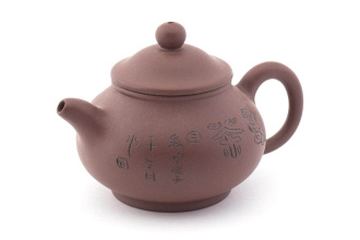 Clay teapot "Padma", 115 ml.. Price: ₽3,130 rub.