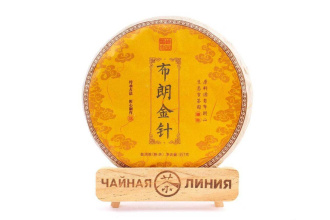 Pressed Rip Pu-erh Tea - Шу пуэр 2019 г. "Золотые иглы гор Булан" завода "Чашуван" 357 г