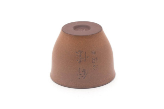 Чашка из исинской глины «Любимая» мастера Гао Вэньи | 茶杯. Price: ₽8,930 rub.