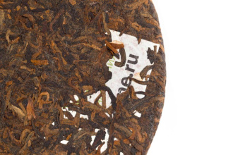 Chaline Pu-erh Tea - Shu Pu-erh "Be Stronger" by "Tea Line" brand, 357 g, 