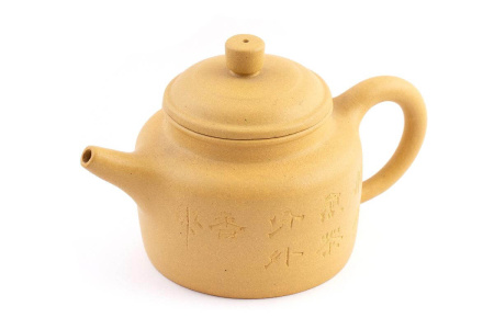 Чайник глиняный «Отражение лунного света». Price: ₽1,890 rub.