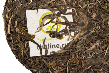 Chaline Pu-erh Tea - Sheng pu-erh 2018 "Mengsun laoshu" brand "Tea Line" 357 g., 