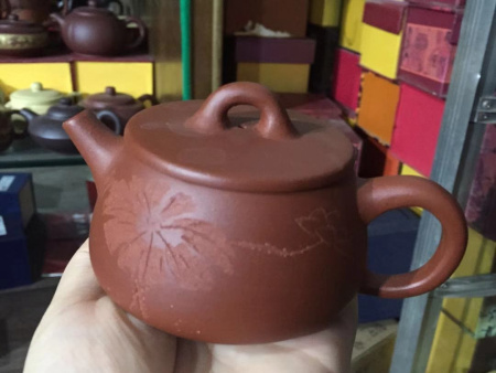 Чайник глиняный «Лист лотоса». Price: ₽1,980 rub.