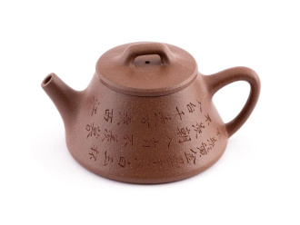 Чайник из исинской глины "Глубокий смысл" мастера Гао Вэньи, 140 мл.. Price: ₽30,610 rub.