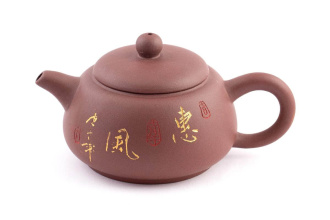 Чайник глиняный «Кофейное зерно» 150 мл.. Price: ₽2,300 rub.