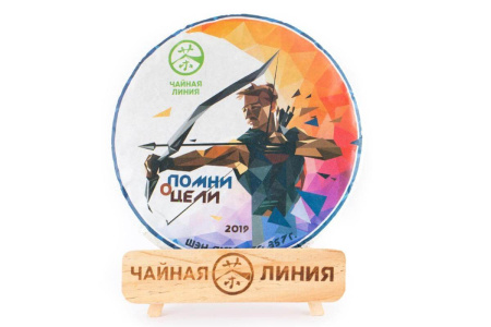 Chaline Pu-erh Tea - Sheng puer 2019 "Remember the goal" brand "Tea Line" 357 g, 
