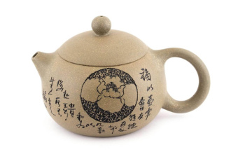 Чайник глиняный «Изумрудный сиши», 175 мл.. Price: ₽4,140 rub.