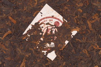 Pressed Rip Pu-erh Tea - Шу пуэр 2008 г. «Чайный блин пуэра из Мэнхай, Баньчжан» завода «Тяньди Жэнь» 357 г, 
