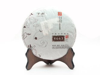 Pressed Rip Pu-erh Tea - Шу пуэр 2014 г. «8663 Цицзы бинча» завода «Сягуань» блин 357 г