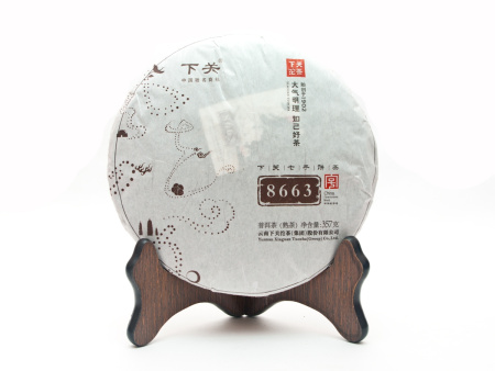 Pressed Rip Pu-erh Tea - Шу пуэр 2014 г. «8663 Цицзы бинча» завода «Сягуань» блин 357 г, 