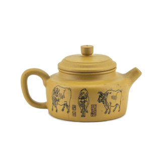 Чайник из Исин, Цзянсу "Животные в деревне", 230 мл. Price: ₽5,600 rub.