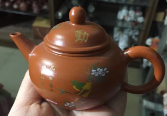 Чайник глиняный «Мандариновый цвет». Price: ₽2,170 rub.
