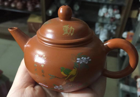 Чайник глиняный «Мандариновый цвет». Price: ₽2,170 rub.
