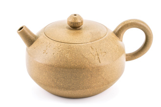 Глиняный чайник "Три уровня", 230 мл.. Price: ₽3,290 rub.