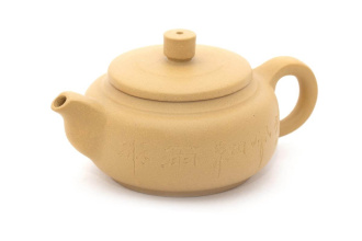 Чайник глиняный «Чаофу». Price: ₽2,230 rub.