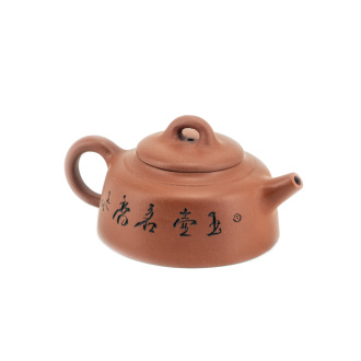 Глиняный чайник "Цветок одуванчика". Price: ₽2,080 rub.