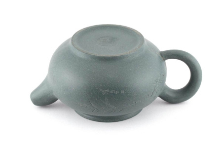 Глиняный чайник «Дёготь». Price: ₽2,080 rub.