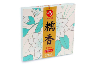 Pressed Raw Pu-erh Tea - Sheng Pu'er 2015 "Nomi Xiang" Zhoushi plant 357 g