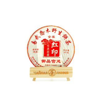 Pressed Rip Pu-erh Tea - Шу пуэр 2005 г. "Красная печать" завода Улинь, 357 гр