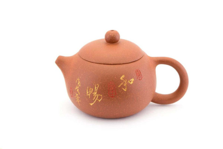 Чайник глиняный «Письмена», 170 мл.. Price: ₽1,810 rub.